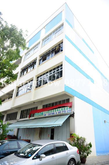 Tampines Industrial Park A (D18), Factory #159682252
